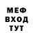 МДМА VHQ EasyGoing