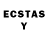 ЛСД экстази ecstasy Boroda EKB