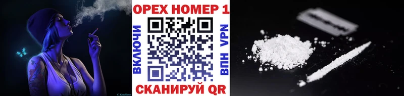 COCAIN 98% Кирс