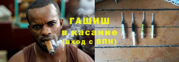 гидропоника Алзамай