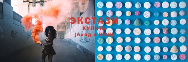 стаф Алексеевка