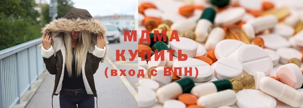 меф Алексин