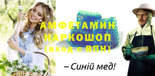 гидропоника Алзамай