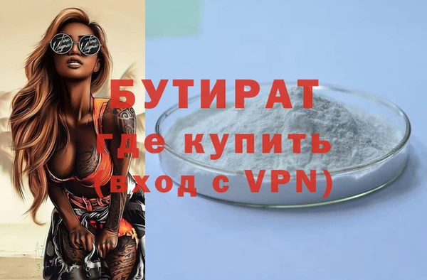 гидропоника Алзамай