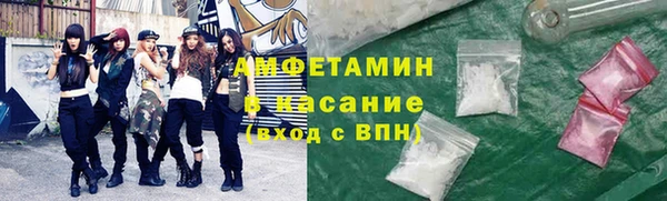 меф Алексин
