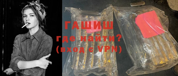 кокс Заводоуковск