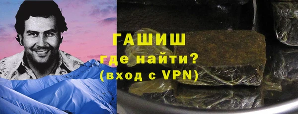 гидропоника Алзамай