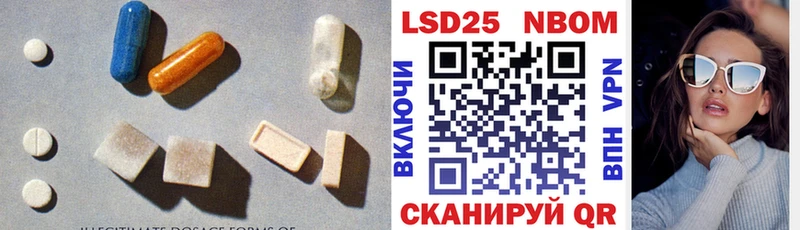 продажа наркотиков  Кирс  LSD-25 экстази ecstasy 